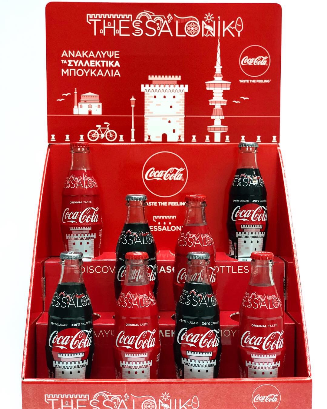 Coca-Cola 3Ε Seasonal Stand for Thessaloniki